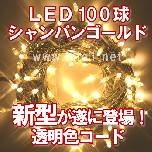 V LEDC~100Fށiݺްށj