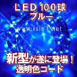 V LEDC~100Fށiu[j