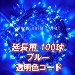V ǉp 100Fށiu[j