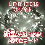 V LEDC~100FށizCgj