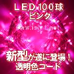 V LEDC~100FށisNj