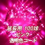 V ǉp 100FށisNj