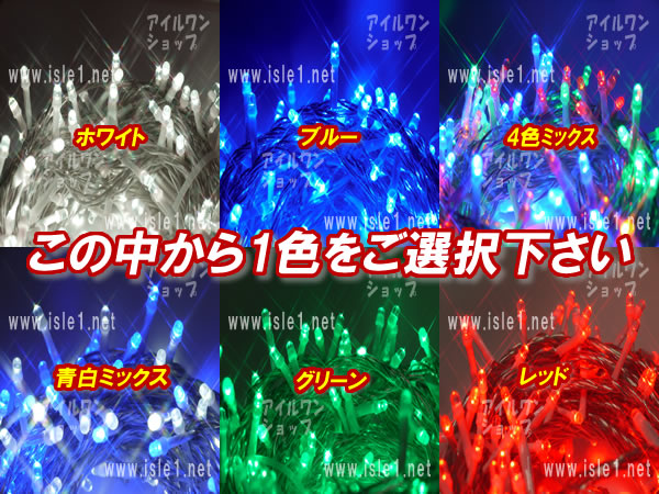 V LEDC~F LED1000