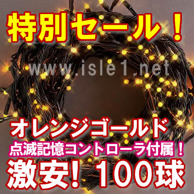 VLEDC~l[Vd100iIWS[hj