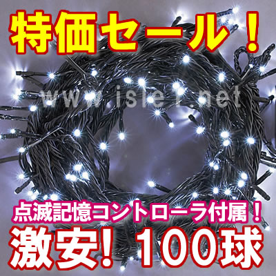 VLEDC~l[Vd 100izCgj