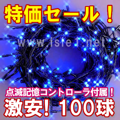 VLEDC~l[Vd 100iu[j