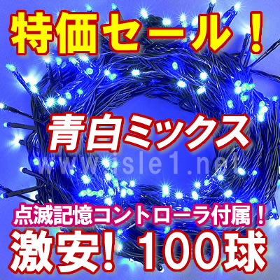 VLEDC~l[Vd 100 ~bNX
