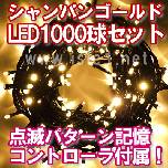VLEDC~l[V1000set(ݺް)