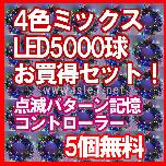 VȰ5000{d5i4FЯj