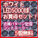 VȰ5000{d5izCgj