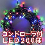 LED�C���~�l�[�V�����d�� 200�� 4�F�~�b�N�X