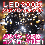 VLEDC~l[V200VpzCg