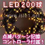 VLEDC~l[Vd200iIWS[hj