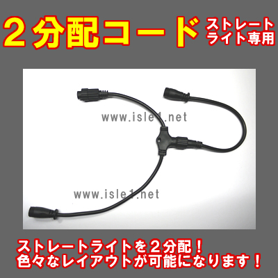 V LEDCg2zR[hiR[hj
