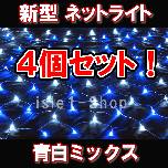V^ LEDlbgCg224iMIXj~4¾