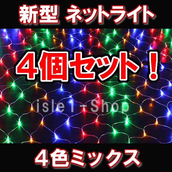 LEDlbgCg224i4FMIXj~4¾