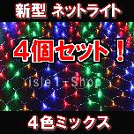 LEDlbgCg224i4FMIXj~4¾