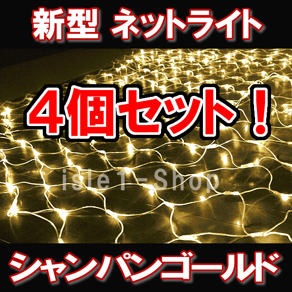 V^ LEDlbgCg224iGj~4¾