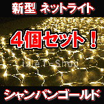 V^ LEDlbgCg224iGj~4¾