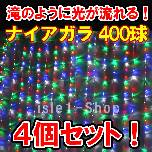 VLED400ŲײȰ(4FMIX)4¾