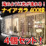 VLED400Ų(G)~SZbg