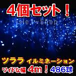 V^LED486 ײȰ݁iu[j~4set