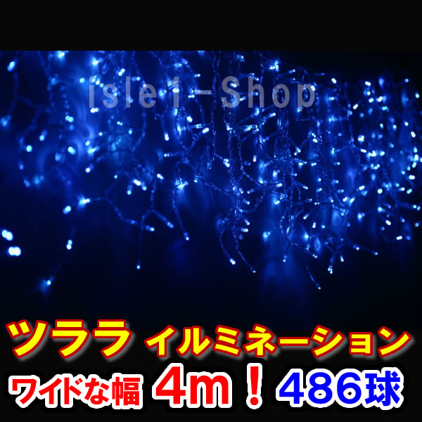V^LED486 cC~l[Viu[j