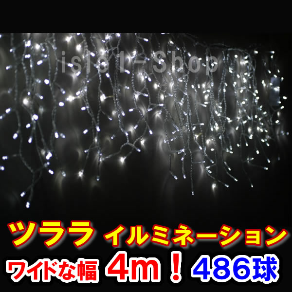 V^LED486 cC~l[Viܲāj