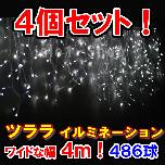 V^LED486 ײȰ݁iܲāj~4set