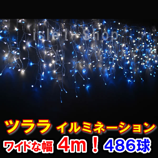 LED486 cC~l[ViMIXj