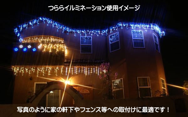 LED486 cC~l[ViMIXj