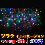 V^LED486 cC~i4FMIXj