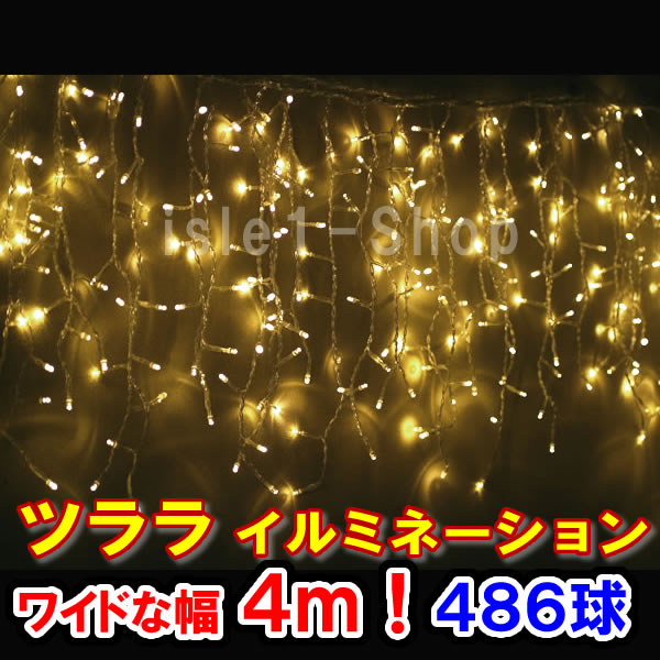 V^LED486 cC~l[ViGj