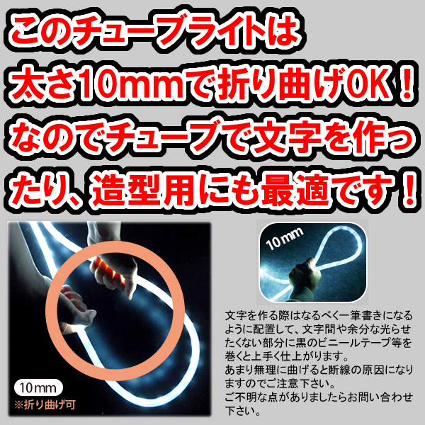 ʾ LED`[uCg50i݂f