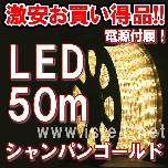 ʾ LED`[uCg50i݂f