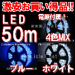 ʃZ[ LED`[uCgi50j