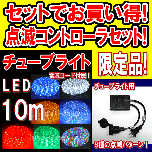 LED`[uCgi10j_ź۰׾