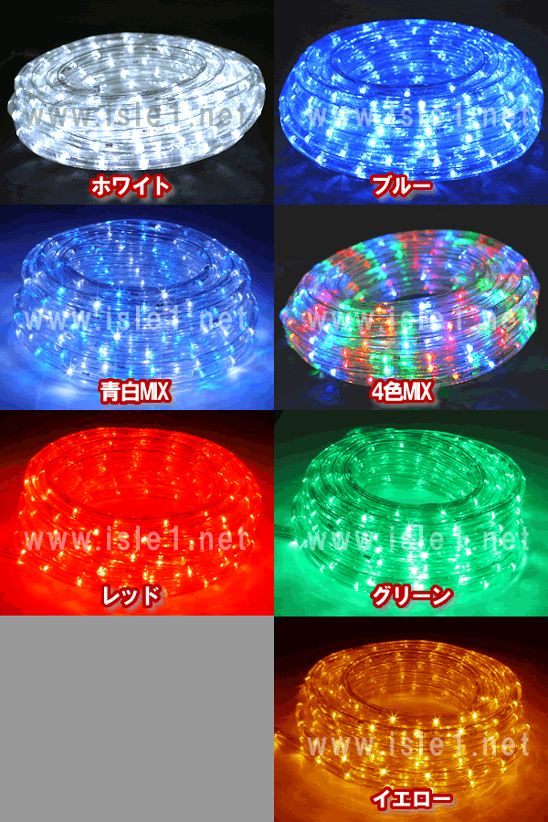 ʃZ[ LED`[uCgi10j
