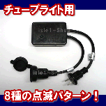 LED`[uCgp Rg[[