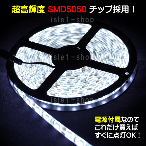 SMD5050 PxLEDe[vCg(5)zCg