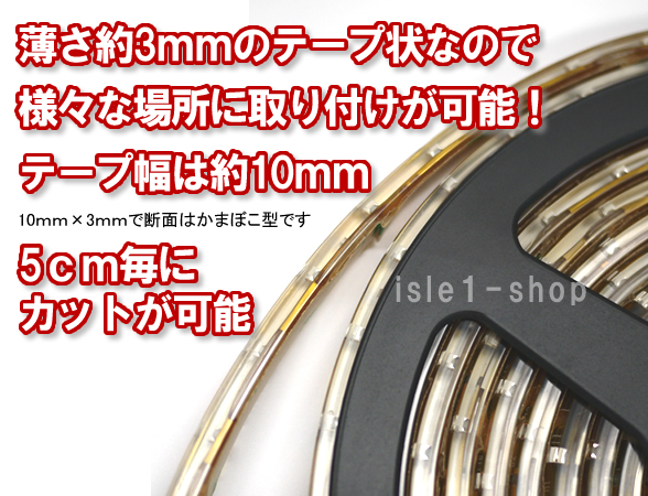SMD5050 ݸ10LEDe[vCg(ݺް