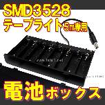 ySMD3528e[vCg5p dr{bNXz