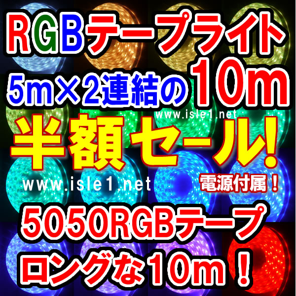 VSMD5050 O10^CvPxRGBe[vCg