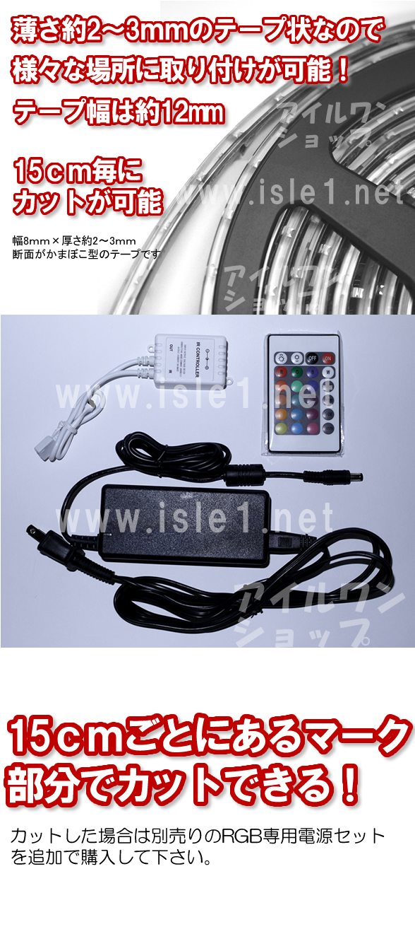zISMD3528 RGBe[vCg(5)