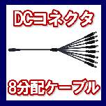 DCRlN^ WzP[u
