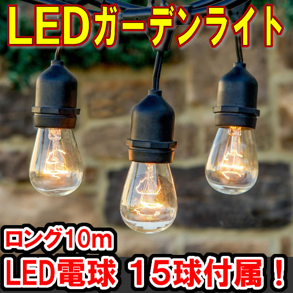 LEDK[fCg 10 15LEDdt