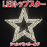 LEDgbvX^[i_ŃRg[tjVpG