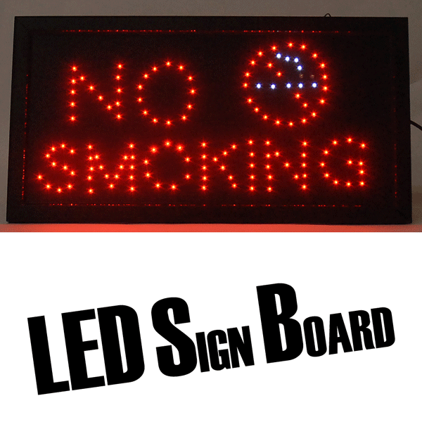 LED電飾看板 「NO SMOKING」
