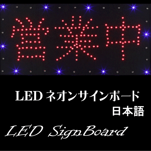 LEDdŔ ucƒv